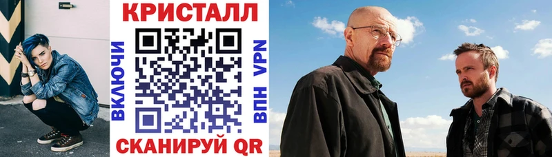 Amphetamine Розовый  что такое   ОМГ ОМГ ссылки  Дальнереченск 