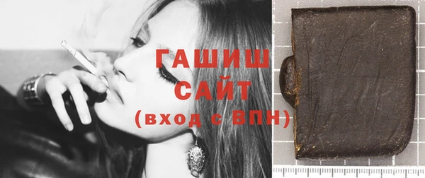 хмурый Покровск