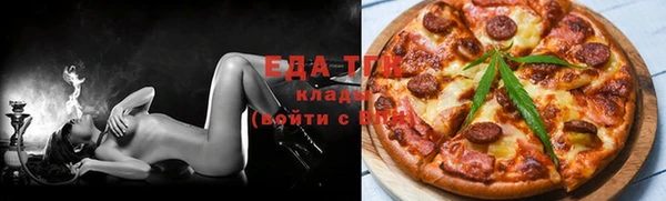 круглые Абинск