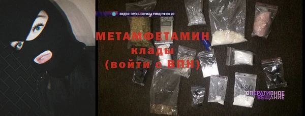 кокаин VHQ Приозерск