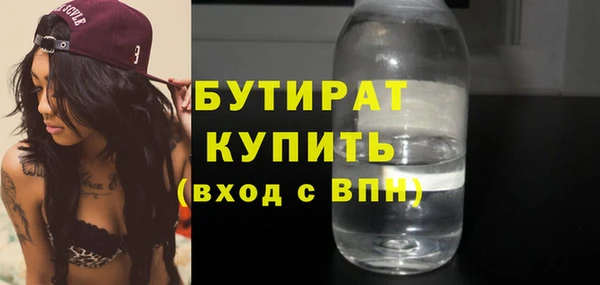 кокаин VHQ Приозерск