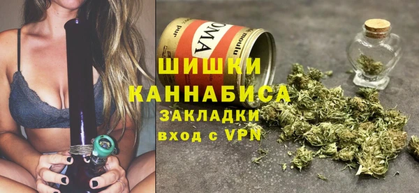 мефедрон VHQ Абдулино