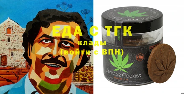 герыч Покров
