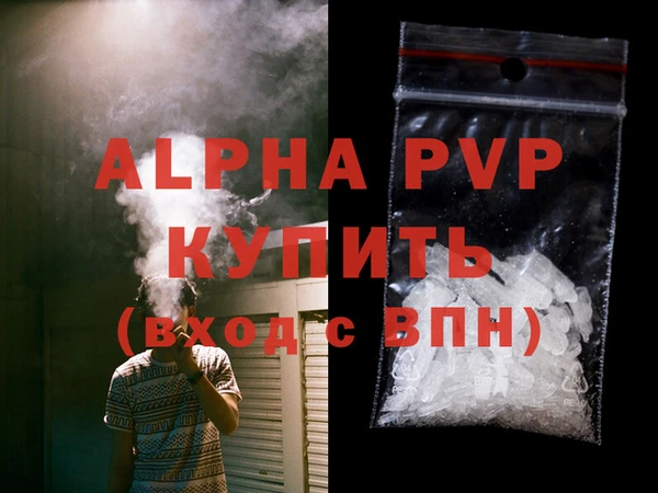 прущая мука Тында