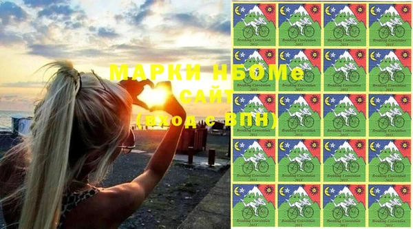 мефедрон VHQ Абдулино
