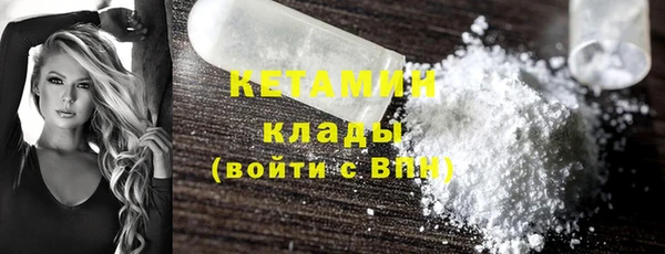 круглые Абинск
