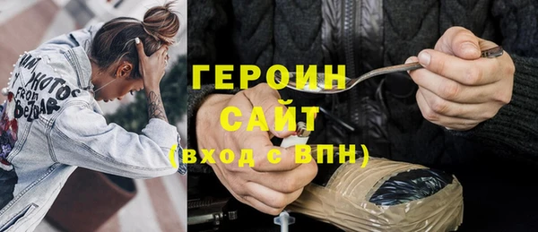кокс Туринск
