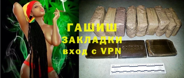 кокс Туринск