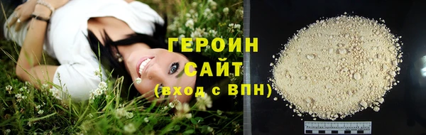 ПСИЛОЦИБИНОВЫЕ ГРИБЫ Абаза