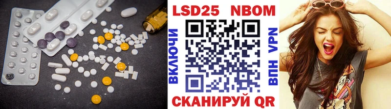 LSD-25 экстази ecstasy  Дальнереченск 