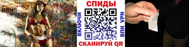 где купить наркоту  Дальнереченск  hydra онион  Метамфетамин мет 